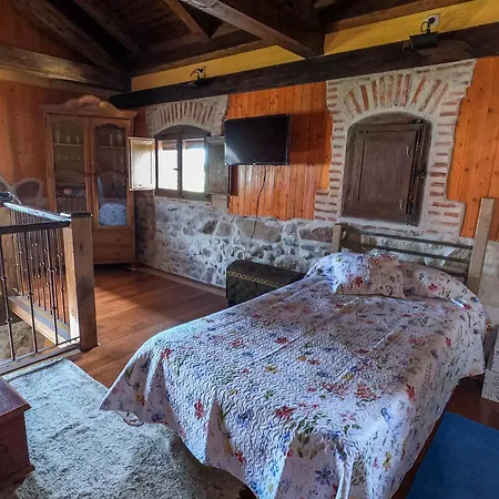 La Casa Del Buho *